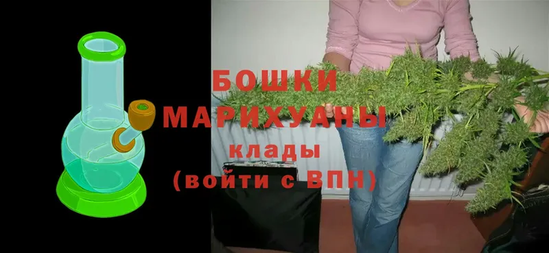 Марихуана LSD WEED  Шумерля 